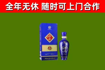 文昌市烟酒回收杜康.jpg